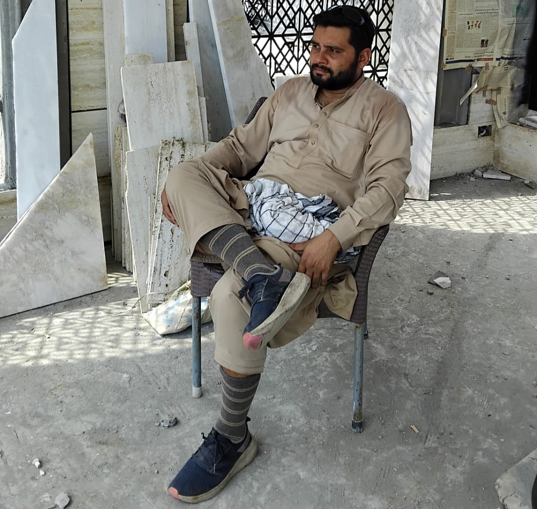 Zabi Phary Wala